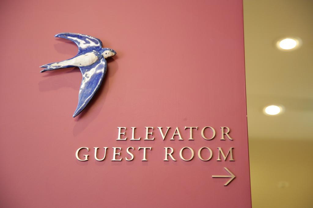 Hotel Gracery Tokyo Tamachi Εξωτερικό φωτογραφία
